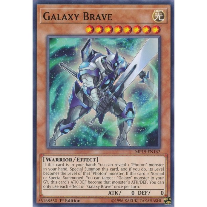 Image for Galaxy Brave (MP19-EN162) (MP19) - YuGiOh