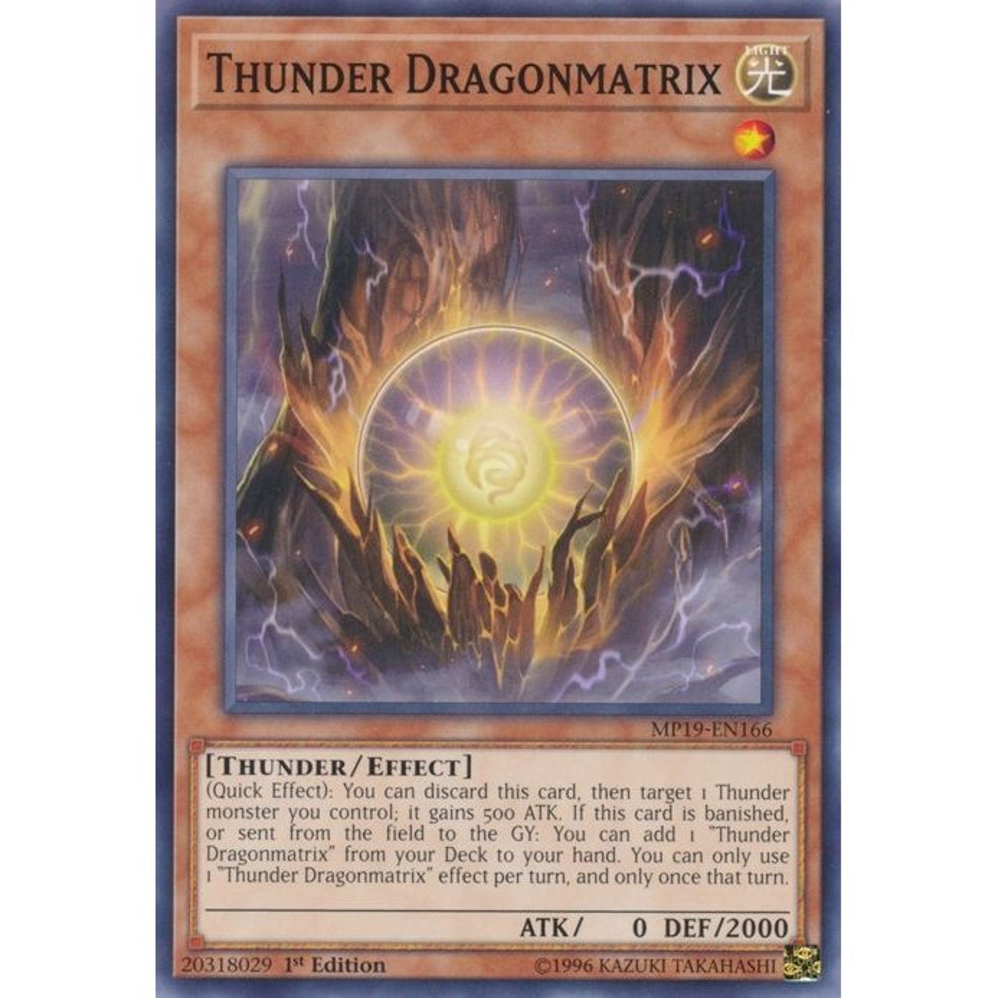 Image for Thunder Dragonmatrix (MP19-EN166) (MP19) - YuGiOh
