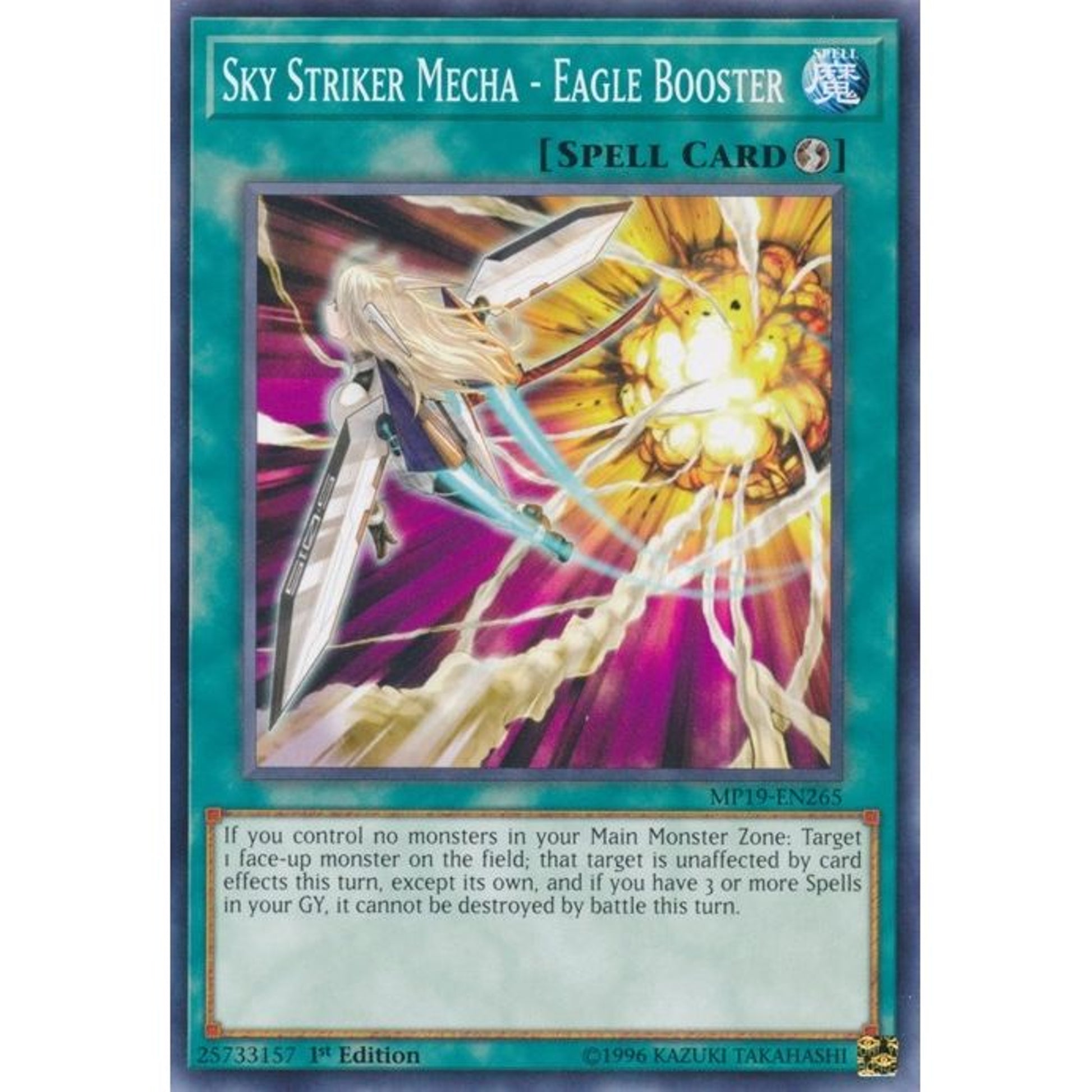 Image for Sky Striker Mecha - Eagle Booster (MP19-EN265) (MP19) - YuGiOh