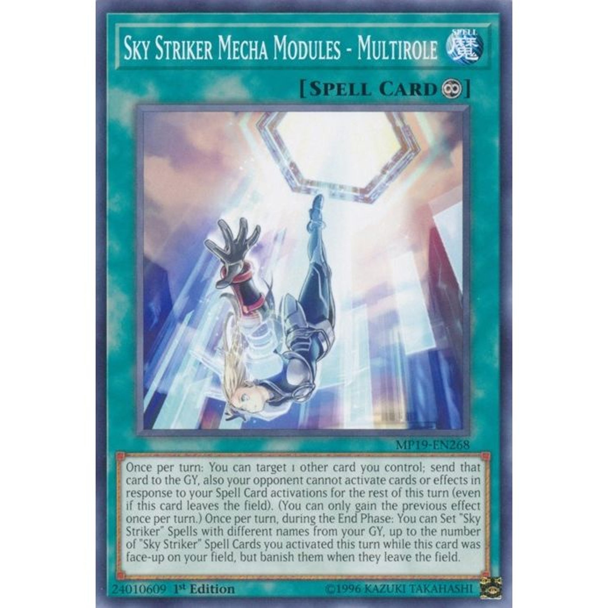 Image for Sky Striker Mecha Modules - Multirole (MP19-EN268) (MP19) - YuGiOh
