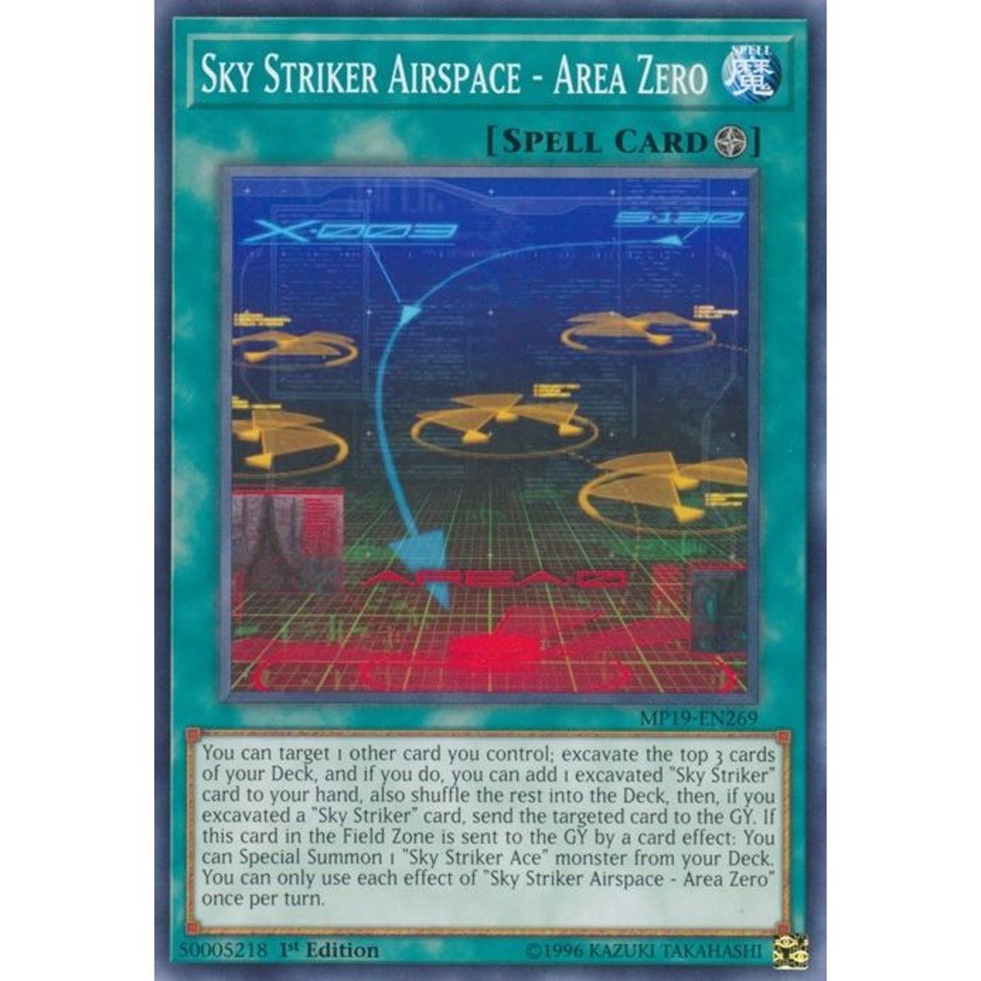 Image for Sky Striker Airspace - Area Zero (MP19-EN269) (MP19) - YuGiOh