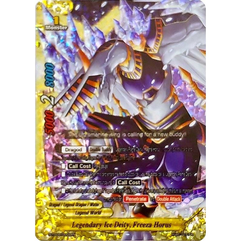 Image for Legendary Ice Deity, Freeza Horus (RR Foil) (S-TD02/0002EN) (S-TD02) - Future Card BuddyFight