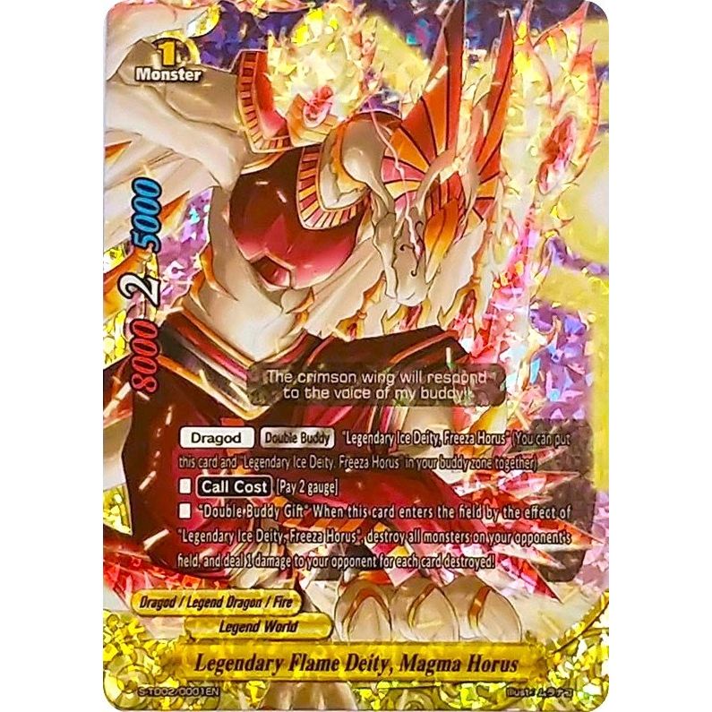 Image for Legendary Flame Deity, Magma Horus (RR Foil) (S-TD02/0001EN) (S-TD02) - Future Card BuddyFight