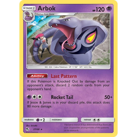 Image for Arbok (27/68) (HIF) - Pokemon