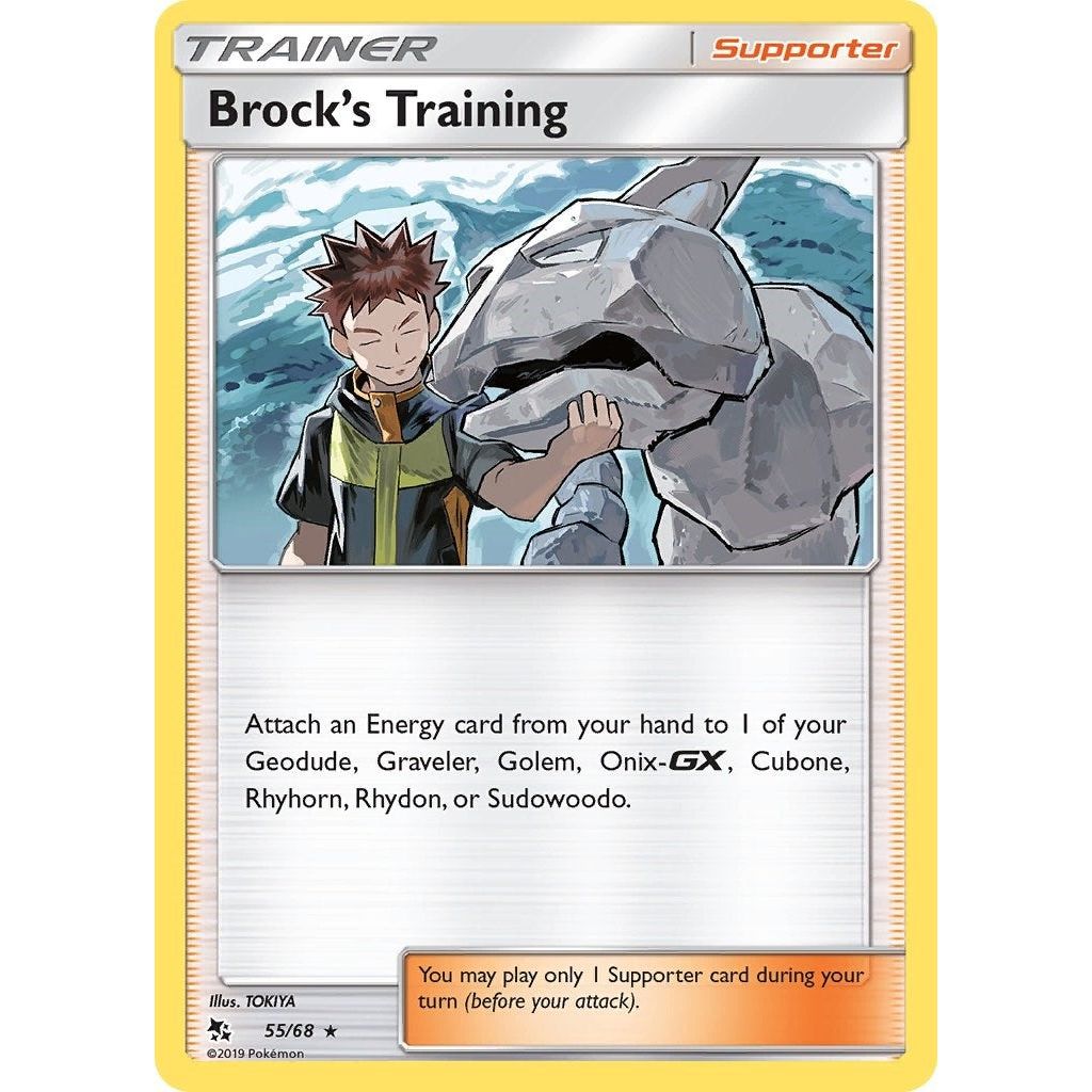 Image for Brock's Training (55/68) (HIF) - Pokemon