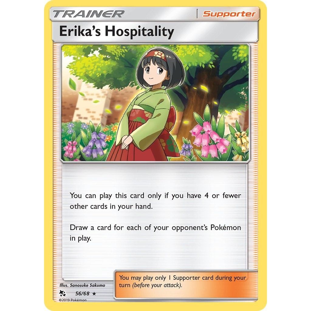 Image for Erika's Hospitality (56/68) (HIF) - Pokemon
