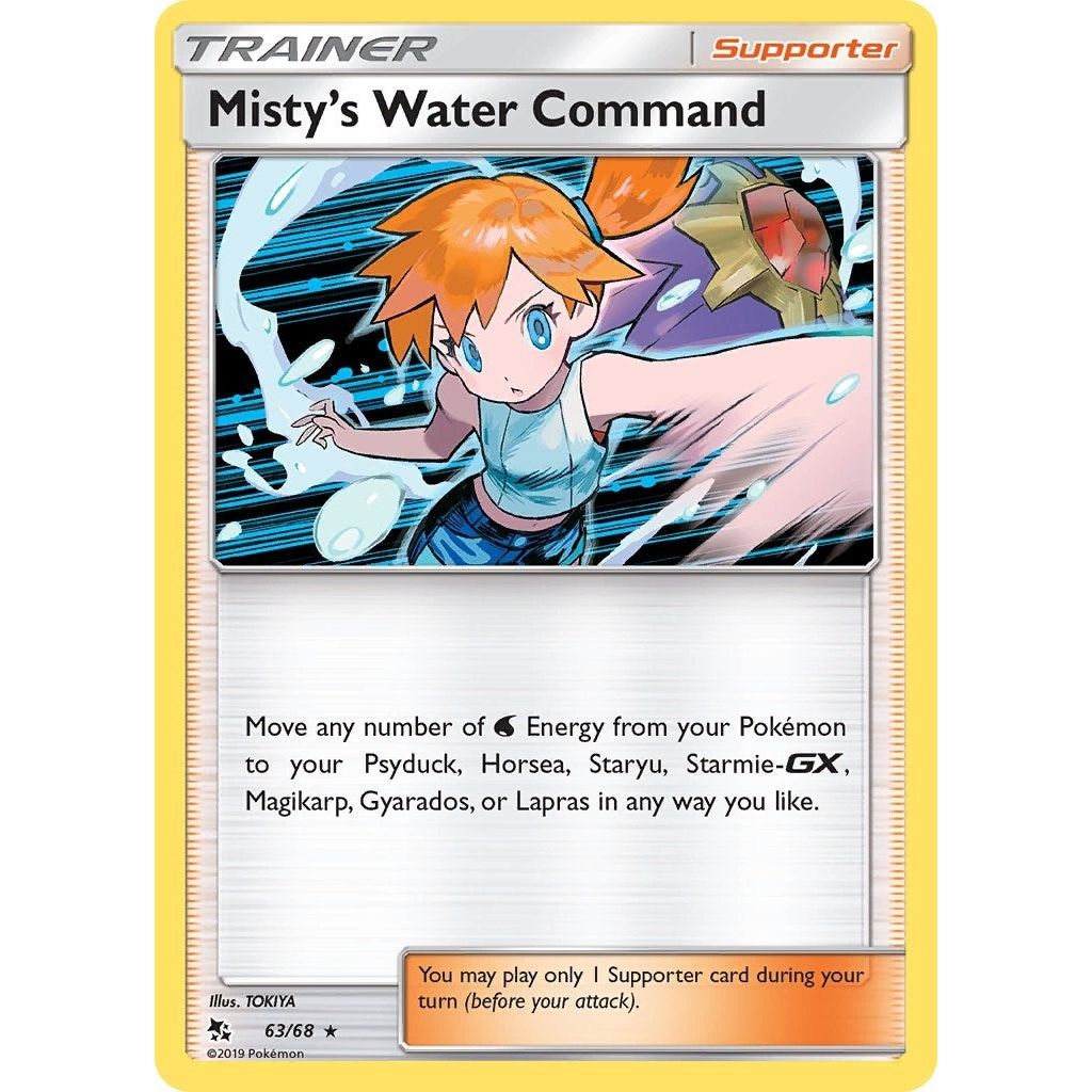 Image for Misty's Water Command (63/68) (HIF) - Pokemon