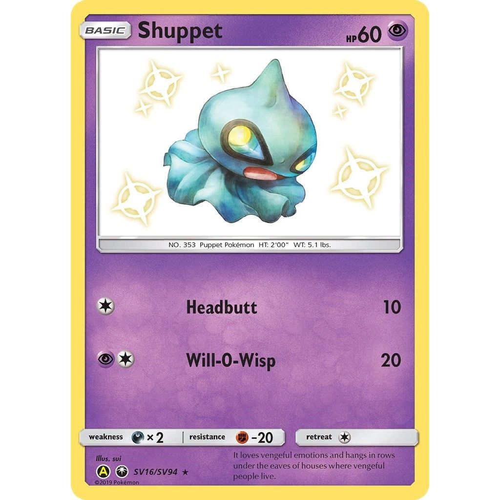 Image for Shuppet (SV16/SV94) (HIF:SV) - Pokemon