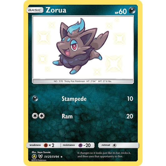 Image for Zorua (SV25/SV94) (HIF:SV) - Pokemon