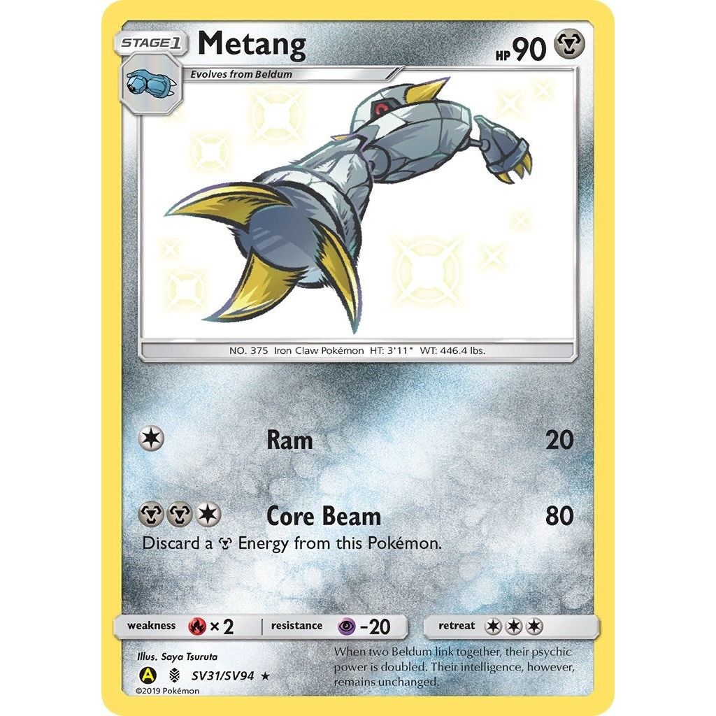 Image for Metang (SV31/SV94) (HIF:SV) - Pokemon