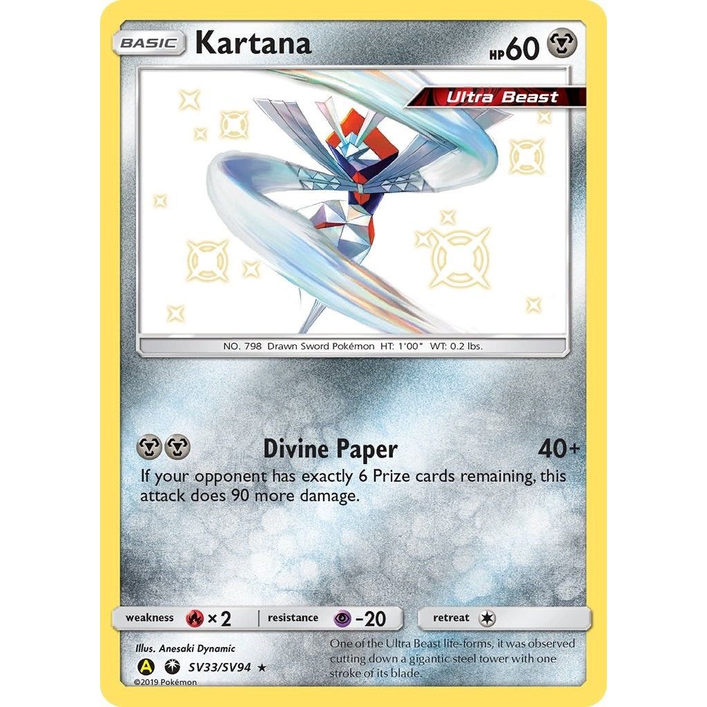 Image for Kartana (SV33/SV94) (HIF:SV) - Pokemon