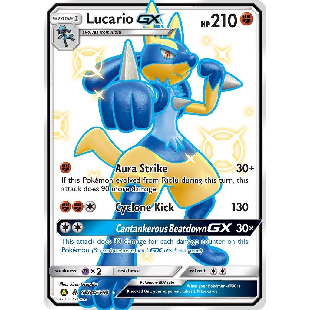 Image for Lucario GX (SV64/SV94) (HIF:SV) - Pokemon