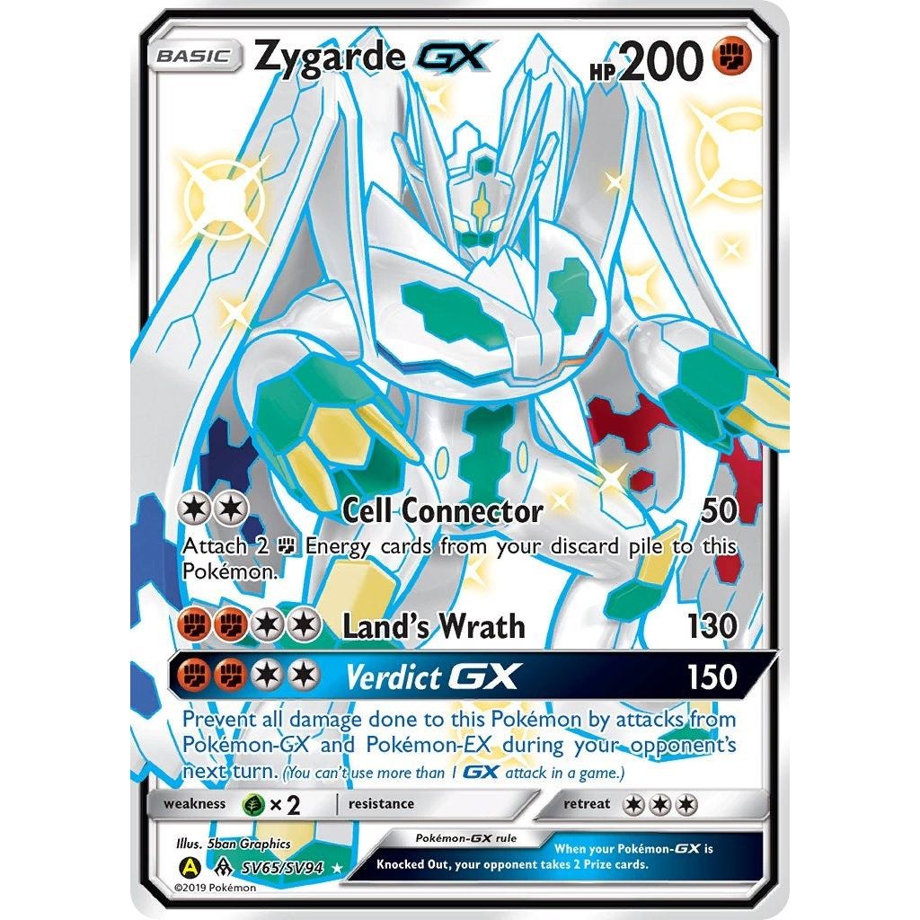Image for Zygarde GX (SV65/SV94) (HIF:SV) - Pokemon