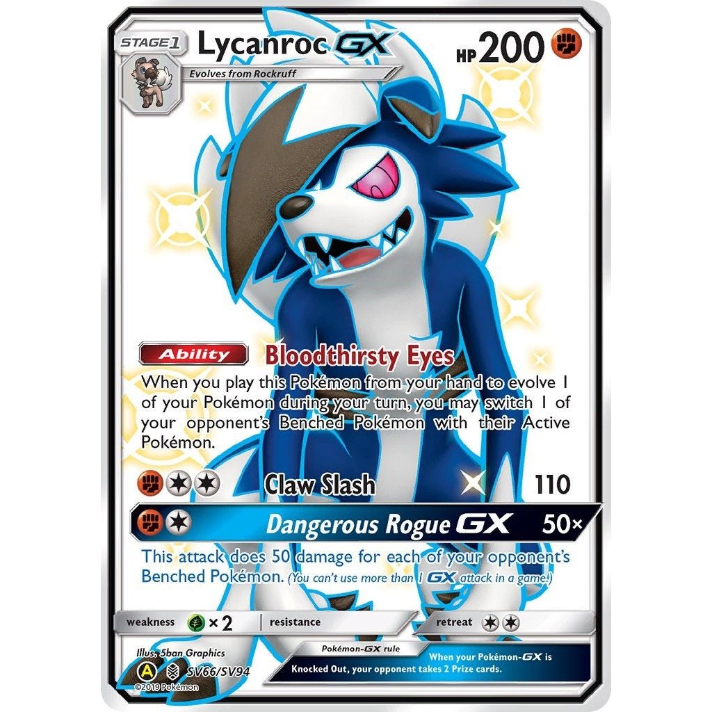 Image for Lycanroc GX (SV66) (SV66/SV94) (HIF:SV) - Pokemon