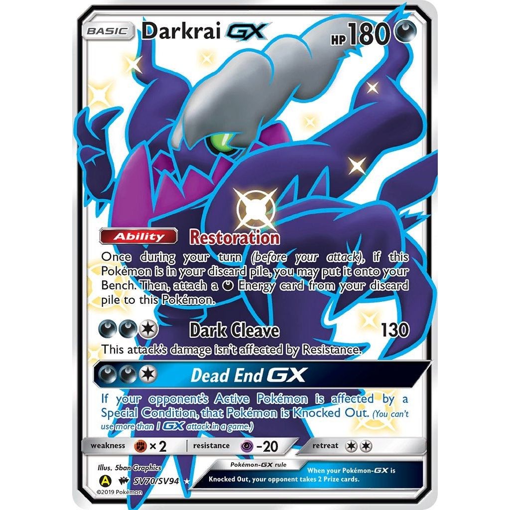 Image for Darkrai GX (SV70/SV94) (HIF:SV) - Pokemon