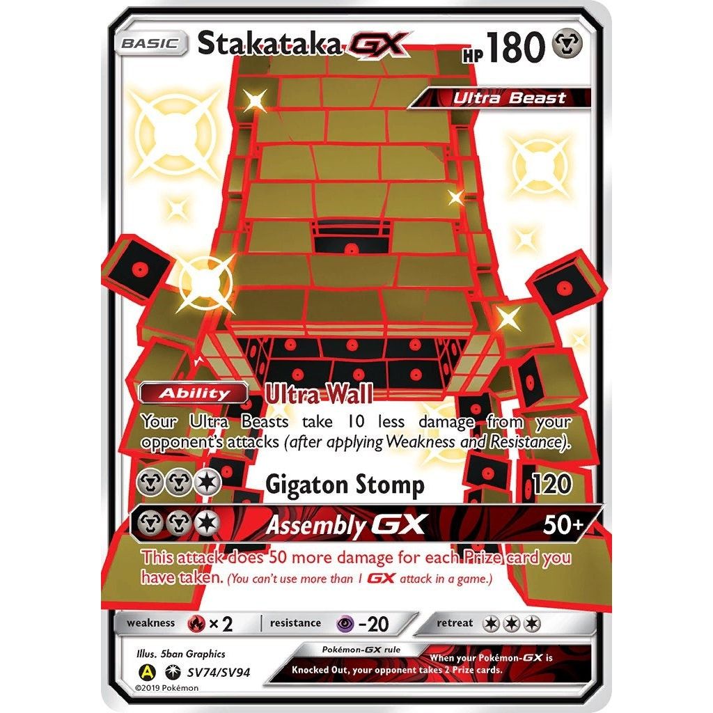 Image for Stakataka GX (SV74/SV94) (HIF:SV) - Pokemon