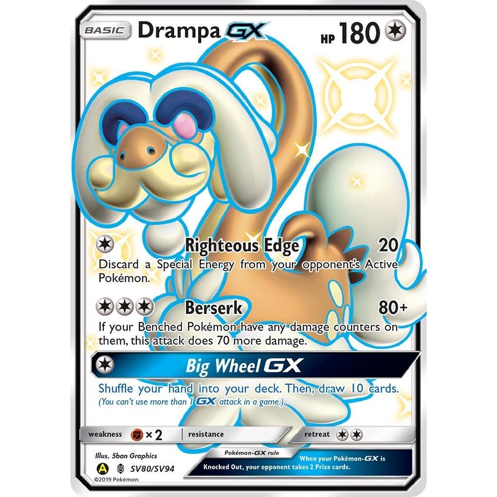Image for Drampa GX (SV80/SV94) (HIF:SV) - Pokemon