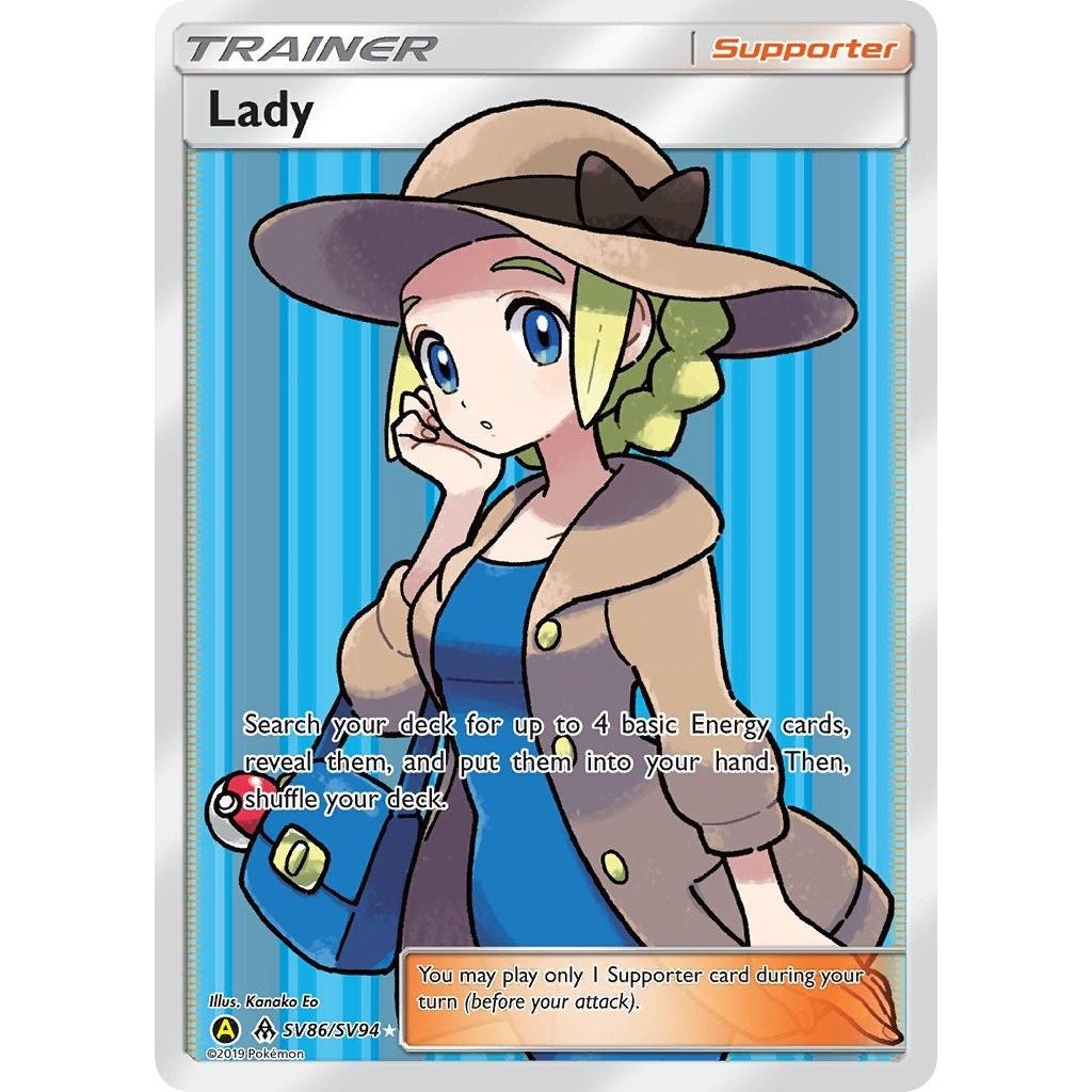 Image for Lady (SV86/SV94) (HIF:SV) - Pokemon