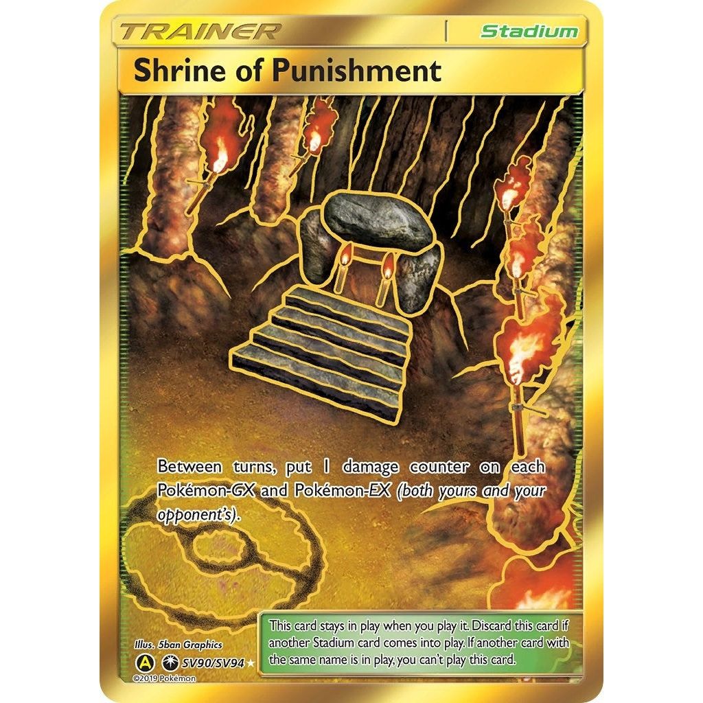 Image for Shrine of Punishment (SV90/SV94) (HIF:SV) - Pokemon