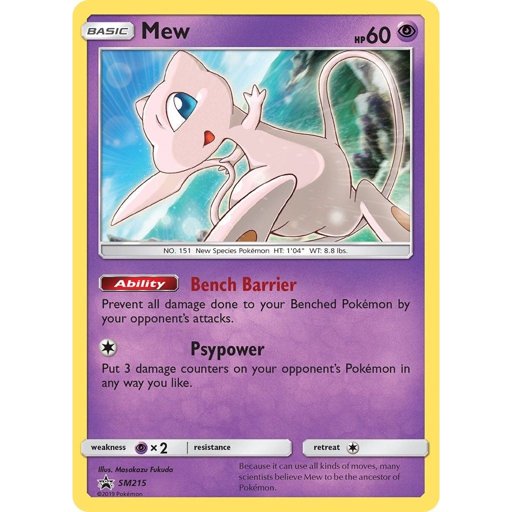 Image for Mew - SM215 (SM215) (SMP) - Pokemon