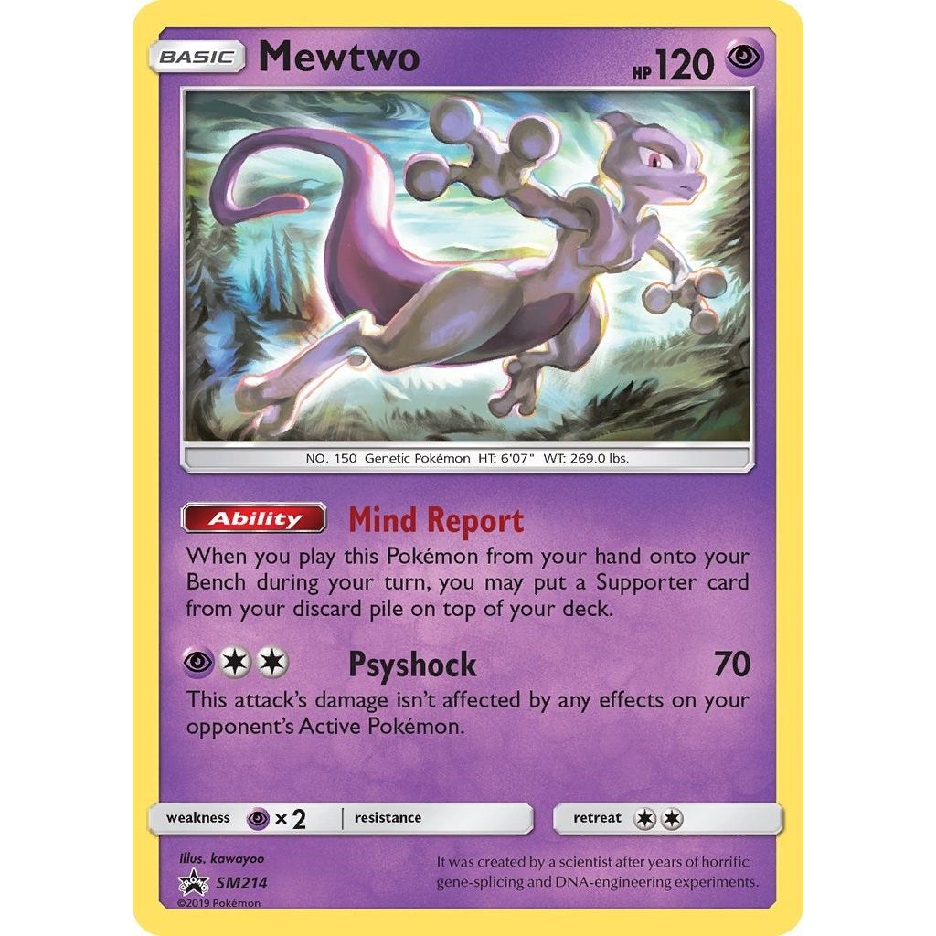 Image for Mewtwo - SM214 (SM214) (SMP) - Pokemon