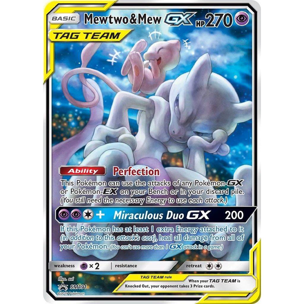 Image for Mewtwo & Mew GX - SM191 (SM191) (SMP) - Pokemon