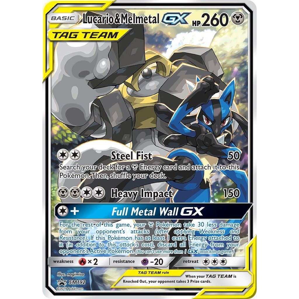 Image for Lucario & Melmetal GX - SM192 (SM192) (SMP) - Pokemon