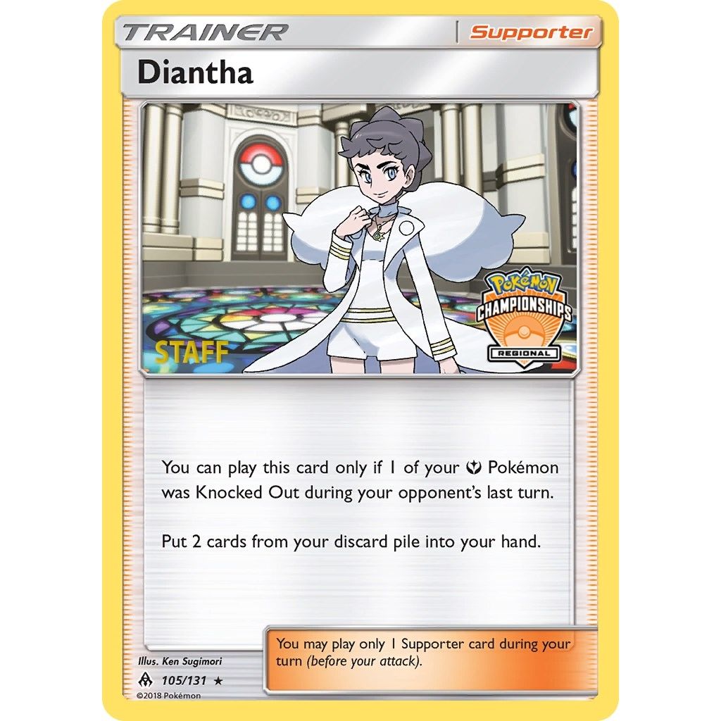 Image for Diantha - 105/131 (Regional Championships) [Staff] (105/131) (PR) - Pokemon