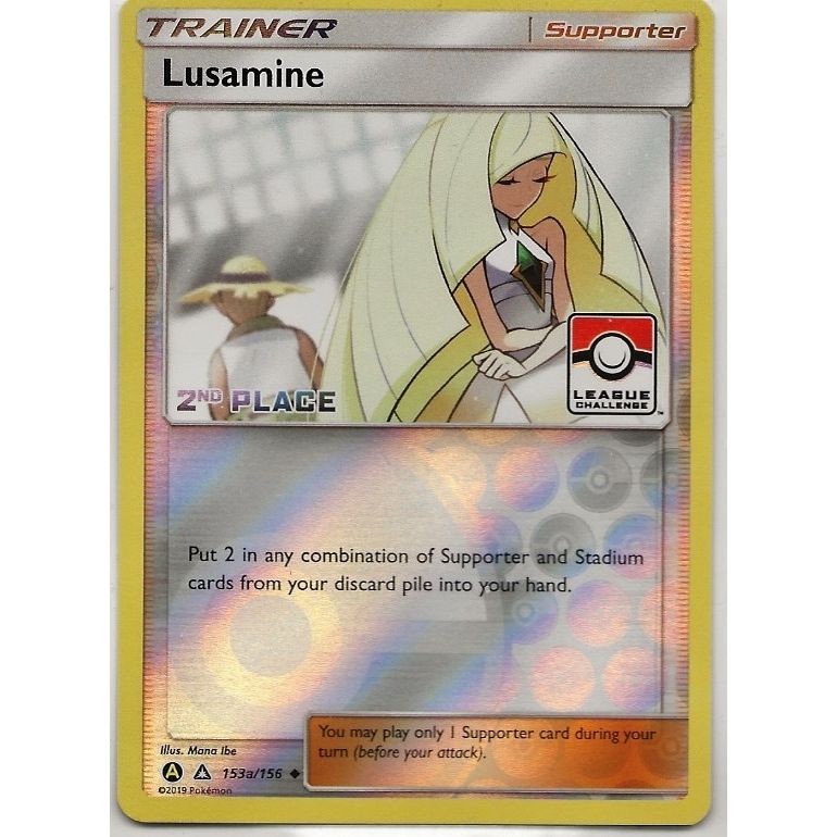 Image for Lusamine - 153a/156 (League Challenge) [2nd Place] (153a/156) (PR) - Pokemon