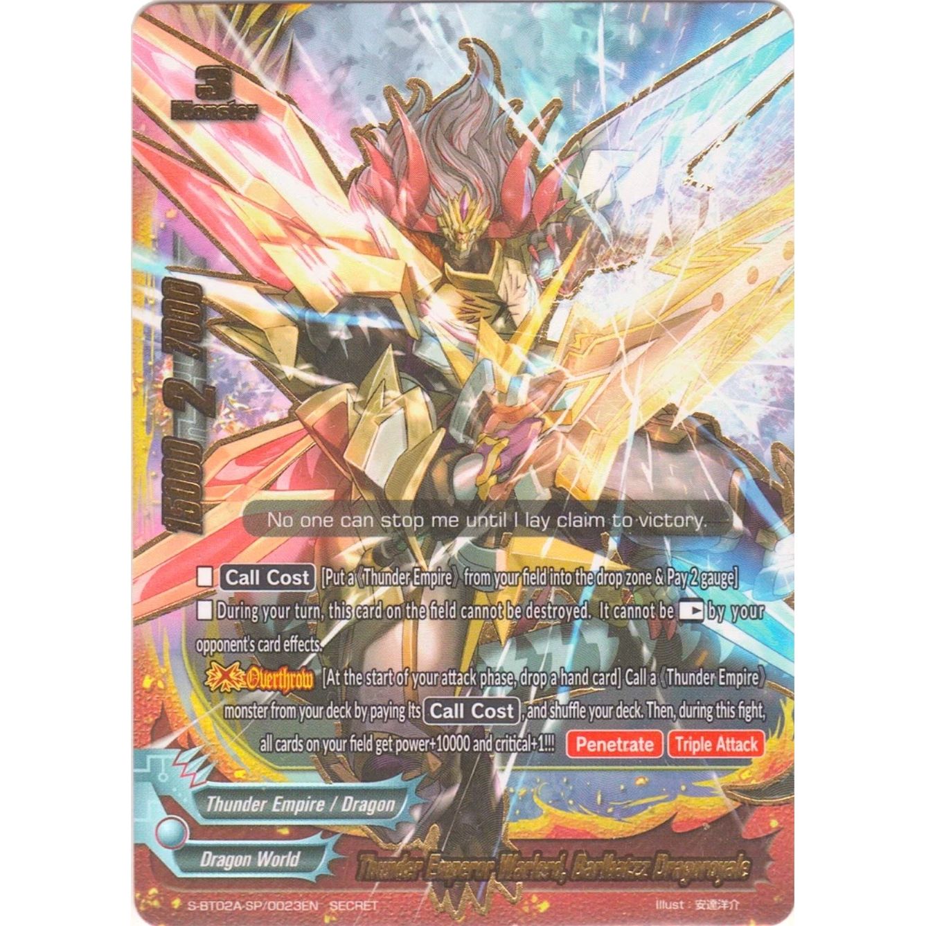 Image for Thunder Emperor Warlord, Barlbatzz Dragoroyale (S-BT02A-SP/0023EN) (S-BT02A) - Future Card BuddyFight