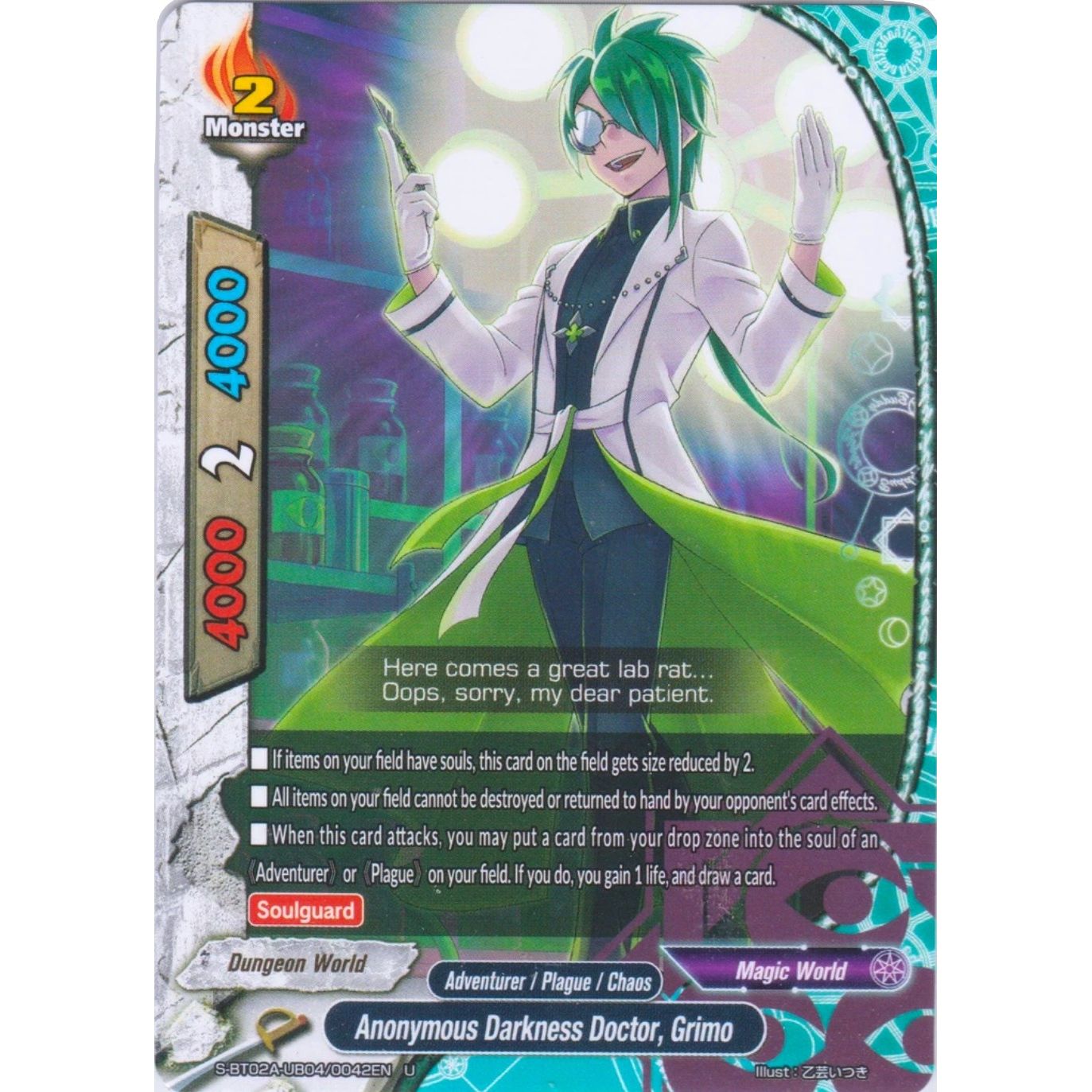 Image for Anonymous Darkness Doctor, Grimo (S-BT02A-UB04/0042EN) (S-BT02A) - Future Card BuddyFight