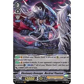 Image for Illusionary Revenger, Mordred Phantom (V-BT06/001EN) (V-BT06) - Cardfight Vanguard