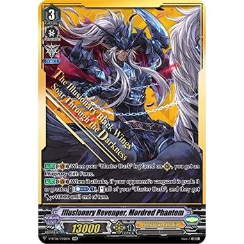 Image for Illusionary Revenger, Mordred Phantom (SVR) (V-BT06/SV01EN) (V-BT06) - Cardfight Vanguard