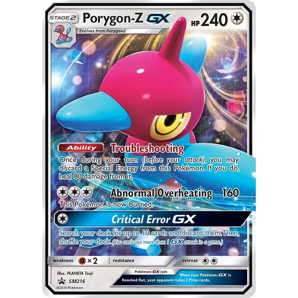 Image for Porygon-Z GX - SM216 (SM216) (SMP) - Pokemon