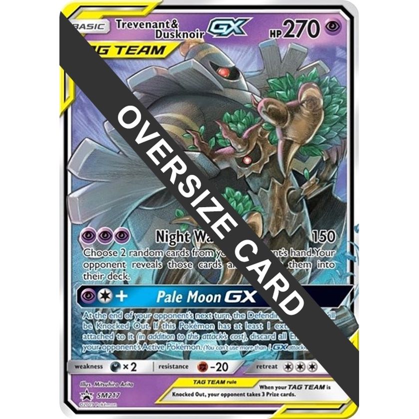 Image for Trevenant & Dusknoir GX - SM217 (SM217) (PR) - Pokemon