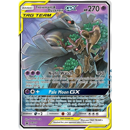 Image for Trevenant & Dusknoir GX - SM217 (SM217) (SMP) - Pokemon