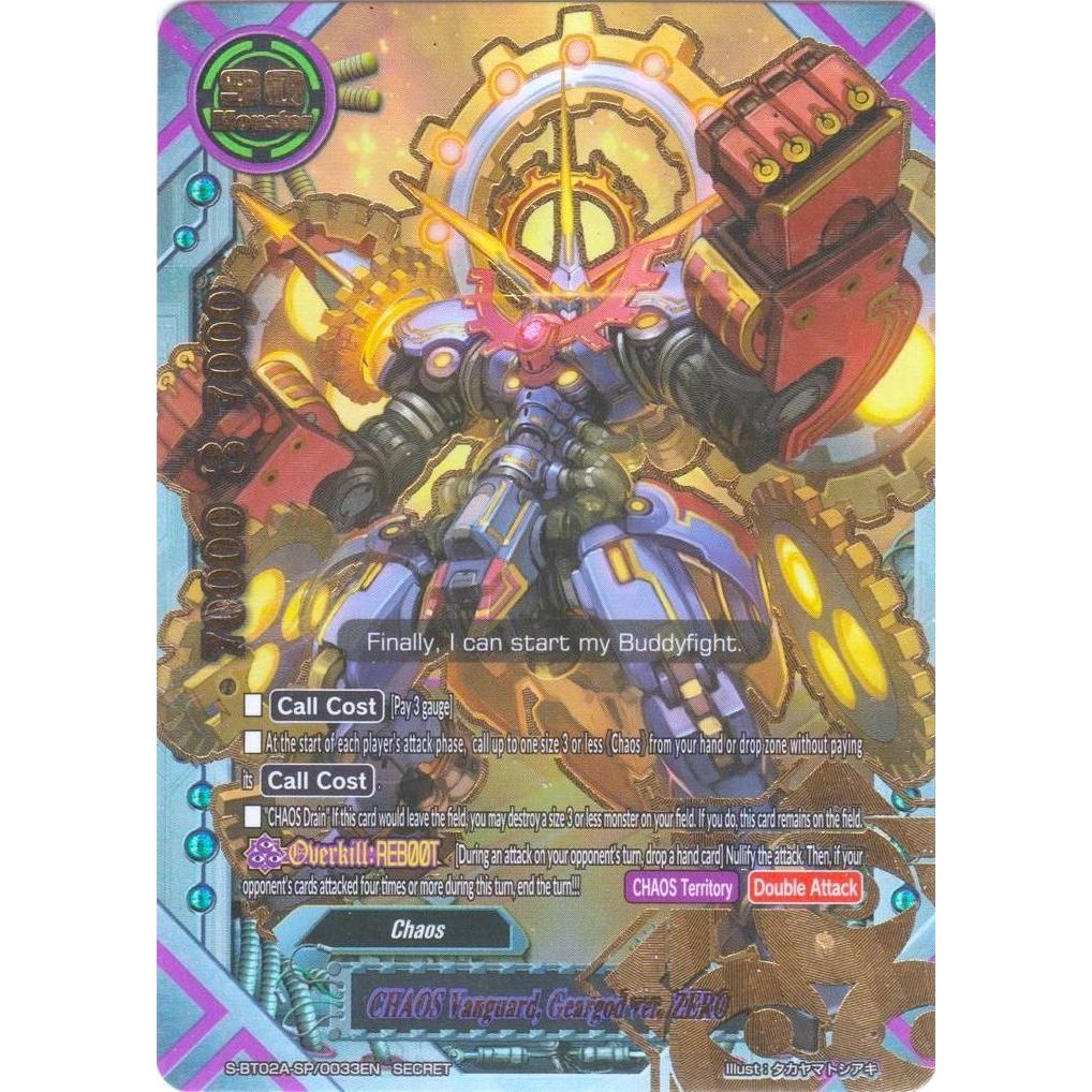 Image for CHAOS Vanguard, Geargod ver. ZERO (S-BT02A-SP/0033EN) (S-BT02A) - Future Card BuddyFight
