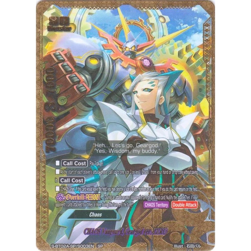 Image for CHAOS Vanguard, Geargod ver. ZERO (SP) (S-BT02A-SP/S003EN) (S-BT02A) - Future Card BuddyFight