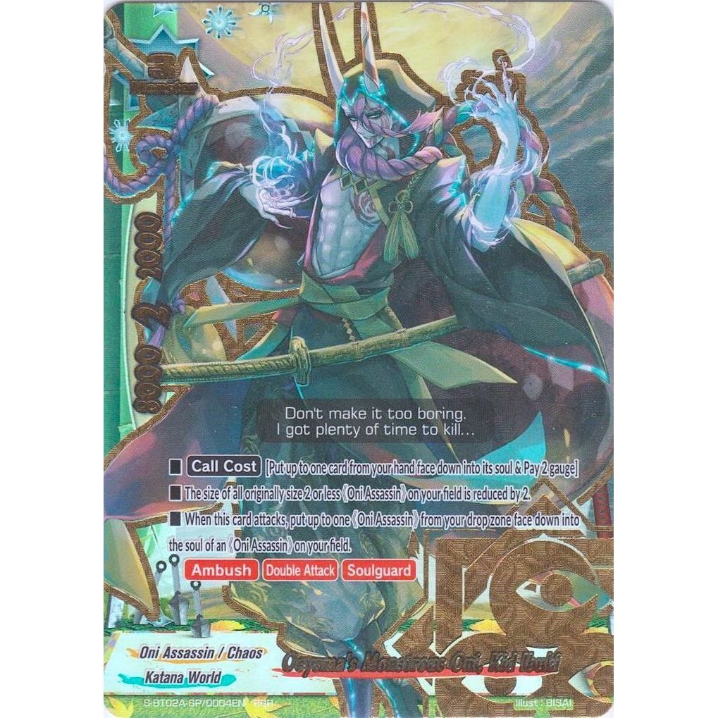 Image for Oeyama's Monstrous Oni, Kid Ibuki (S-BT02A-SP/0004EN) (S-BT02A) - Future Card BuddyFight