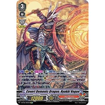 Image for Covert Demonic Dragon, Hyakki Vogue (SP) (V-BT06/SP03EN) (V-BT06) - Cardfight Vanguard