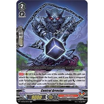 Image for Central Arrester (V-BT06/017EN) (V-BT06) - Cardfight Vanguard