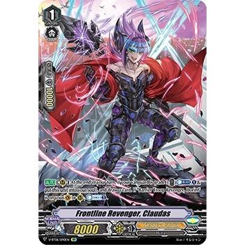 Image for Frontline Revenger, Claudas (SP) (V-BT06/SP10EN) (V-BT06) - Cardfight Vanguard