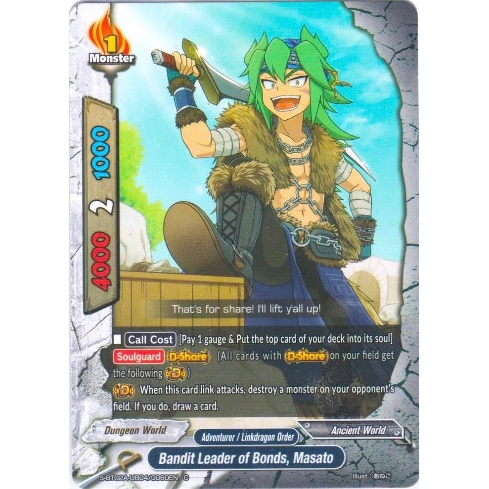 Image for Bandit Leader of Bonds, Masato (S-BT02A-UB04/0060EN) (S-BT02A) - Future Card BuddyFight