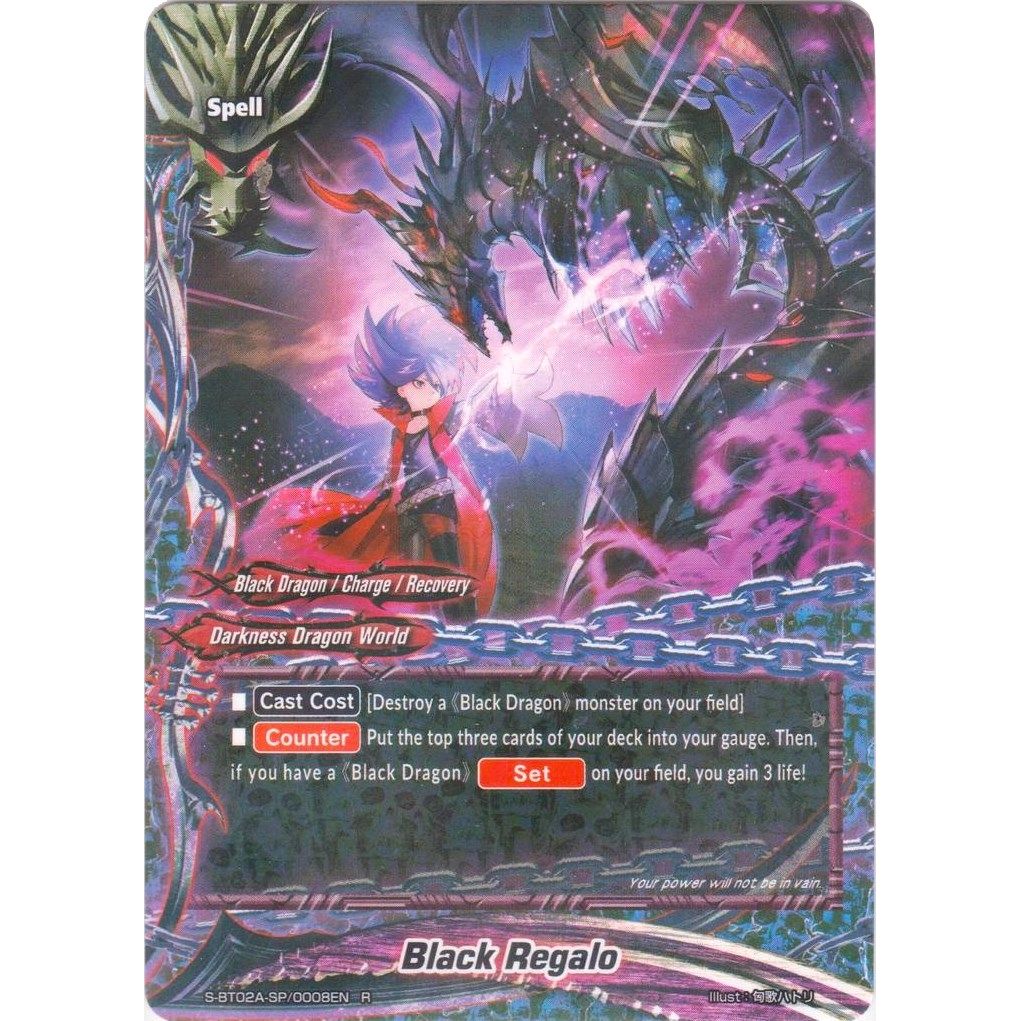 Image for Black Regalo (S-BT02A-SP/0008EN) (S-BT02A) - Future Card BuddyFight