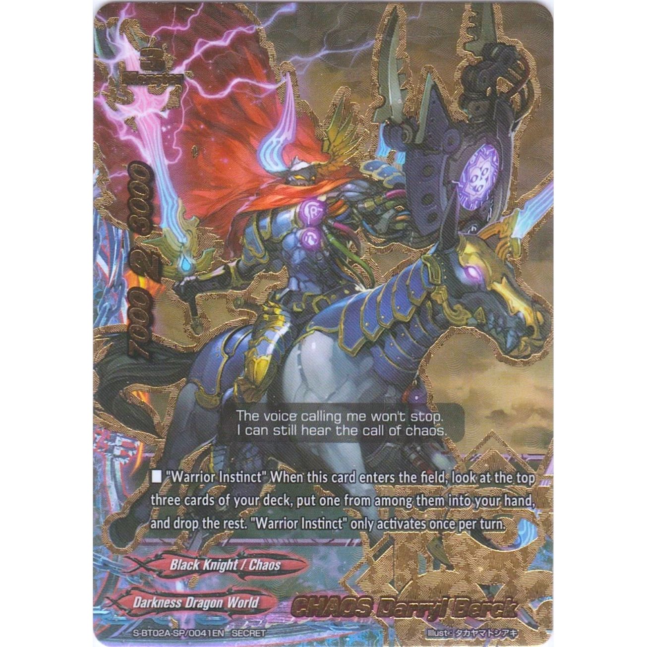 Image for CHAOS Darryl Berck (S-BT02A-SP/0041EN) (S-BT02A) - Future Card BuddyFight