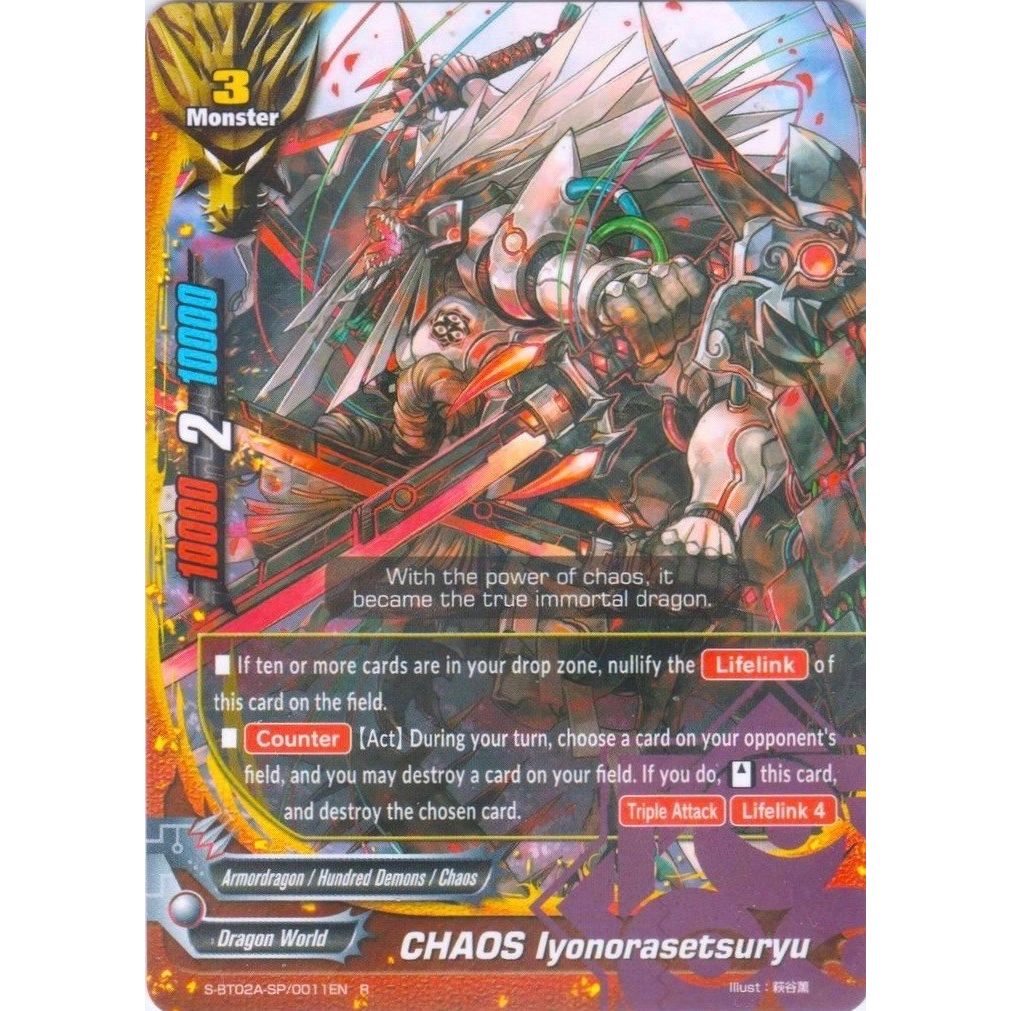 Image for CHAOS Iyonorasetsuryu (S-BT02A-SP/0011EN) (S-BT02A) - Future Card BuddyFight