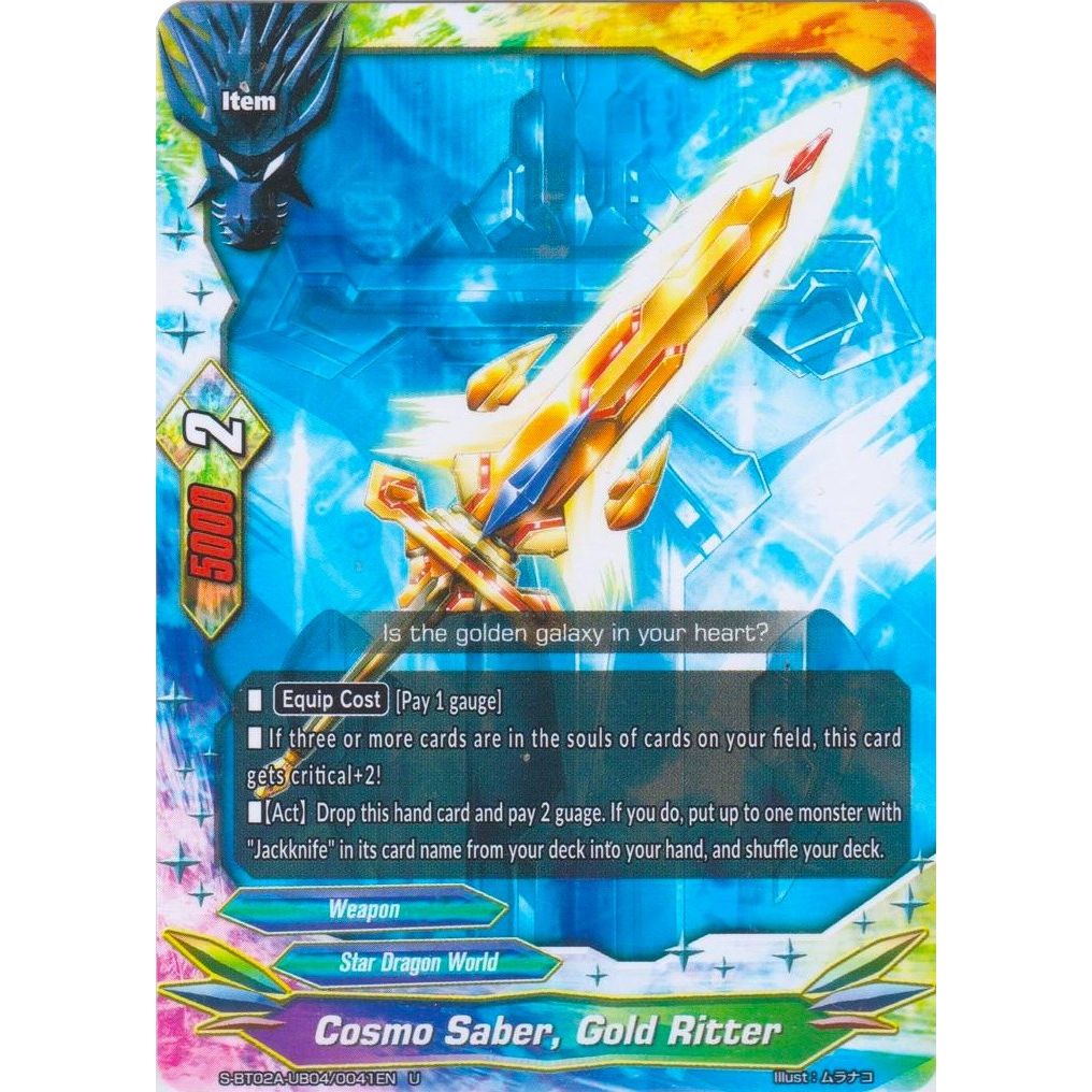 Image for Cosmo Saber, Gold Ritter (S-BT02A-UB04/0041EN) (S-BT02A) - Future Card BuddyFight