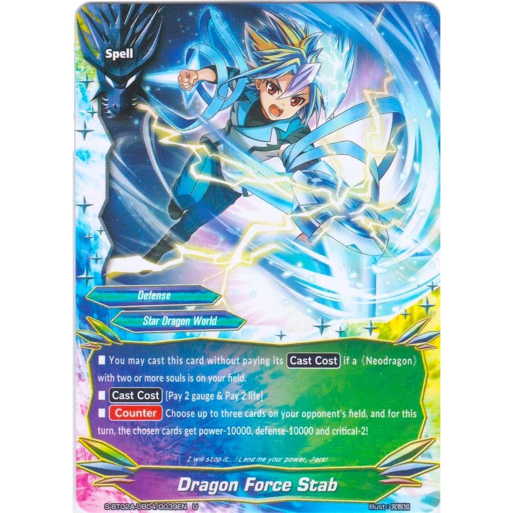 Image for Dragon Force Stab (S-BT02A-UB04/0039EN) (S-BT02A) - Future Card BuddyFight