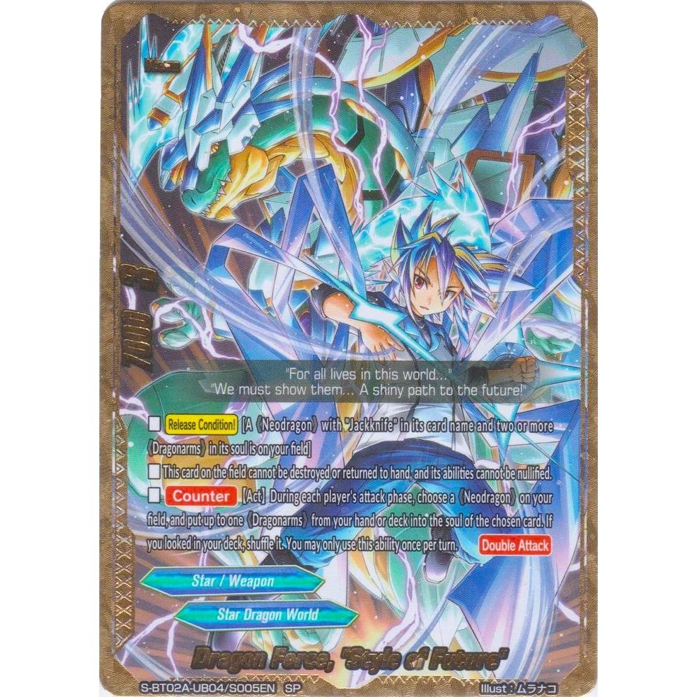 Image for Dragon Force, "Style of Future" (SP) (S-BT02A-UB04/S005EN) (S-BT02A) - Future Card BuddyFight