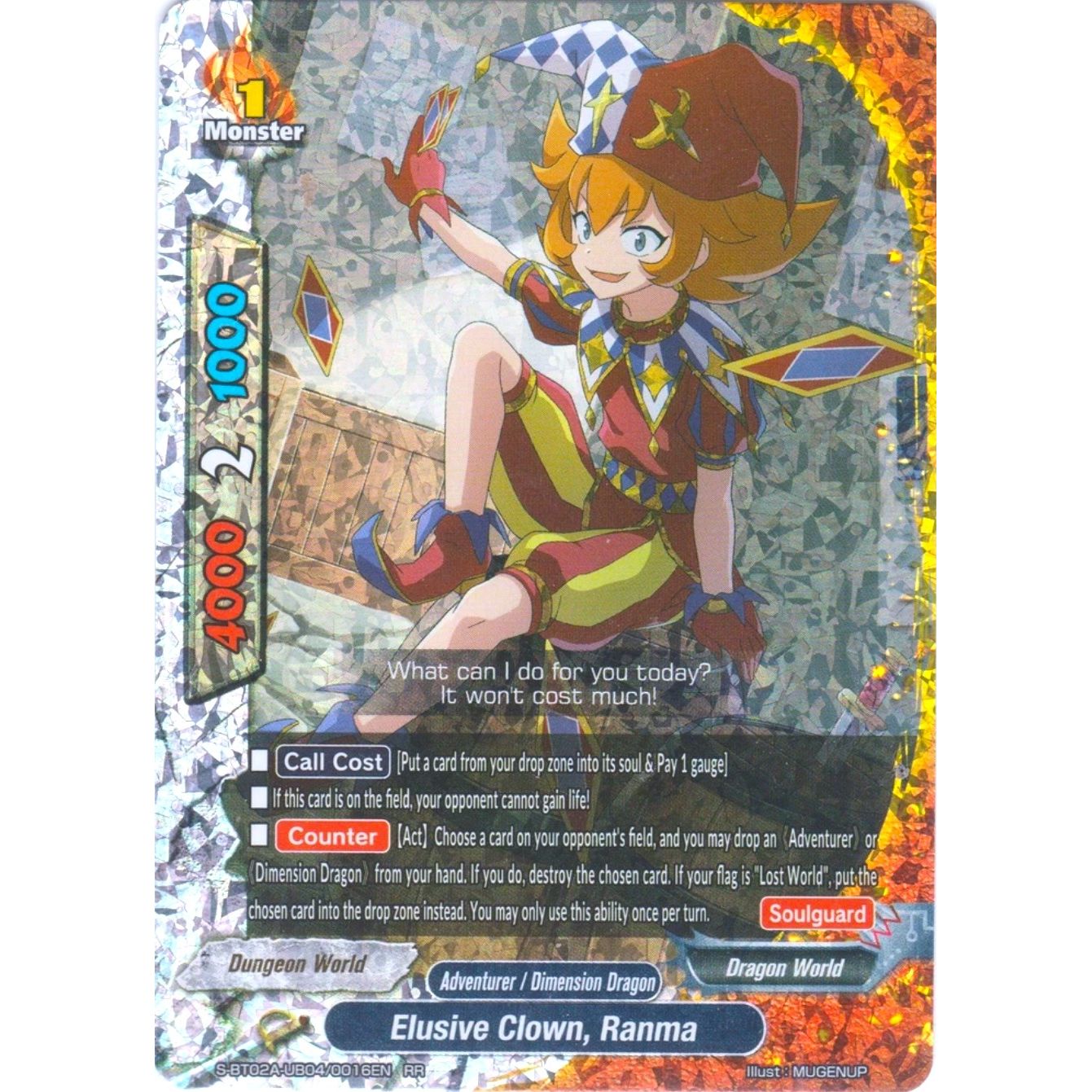 Image for Elusive Clown, Ranma (S-BT02A-UB04/0016EN) (S-BT02A) - Future Card BuddyFight
